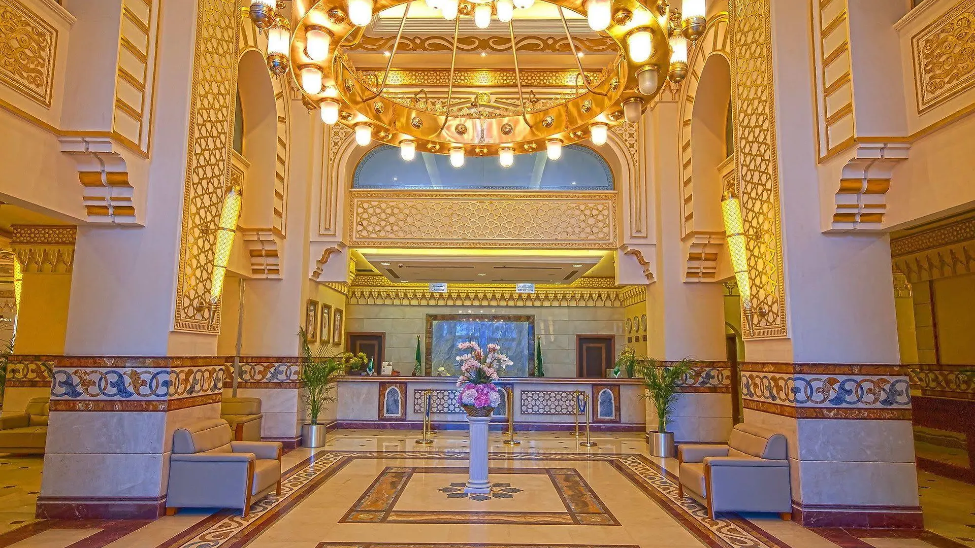 Casablanca Takamul Hotel Mecca Saudi Arabia