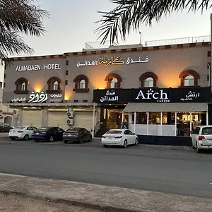 https://hotel-37.medinahotel.net