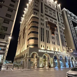 فندق Astoneast Taiba 