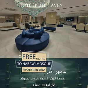 فندق Elite Haven ***