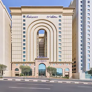 مكارم أم القرى فندق