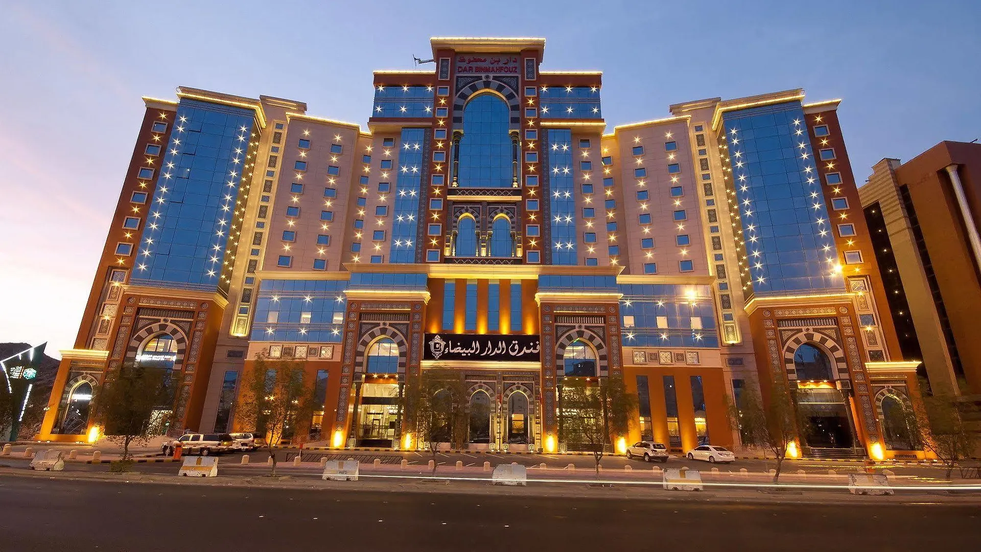 Casablanca Takamul Hotel Mecca